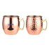 GB6211 Moscow Mule Mugs