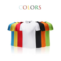 GF2123 Crew T-Shirts